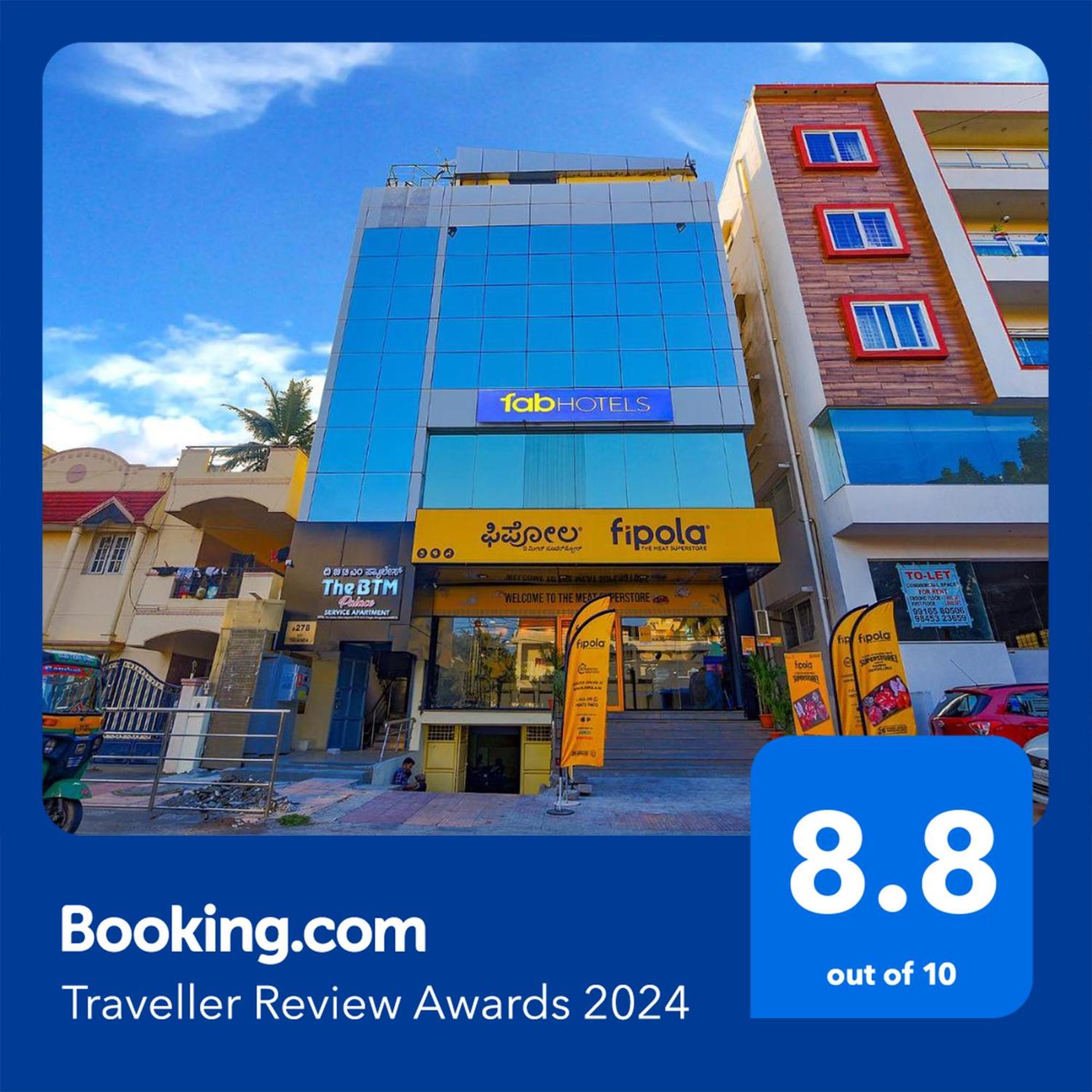 Fabhotel The Btm Palace - Btm Layout Nr Gopalan Innovation Mall Bangalore Exterior foto